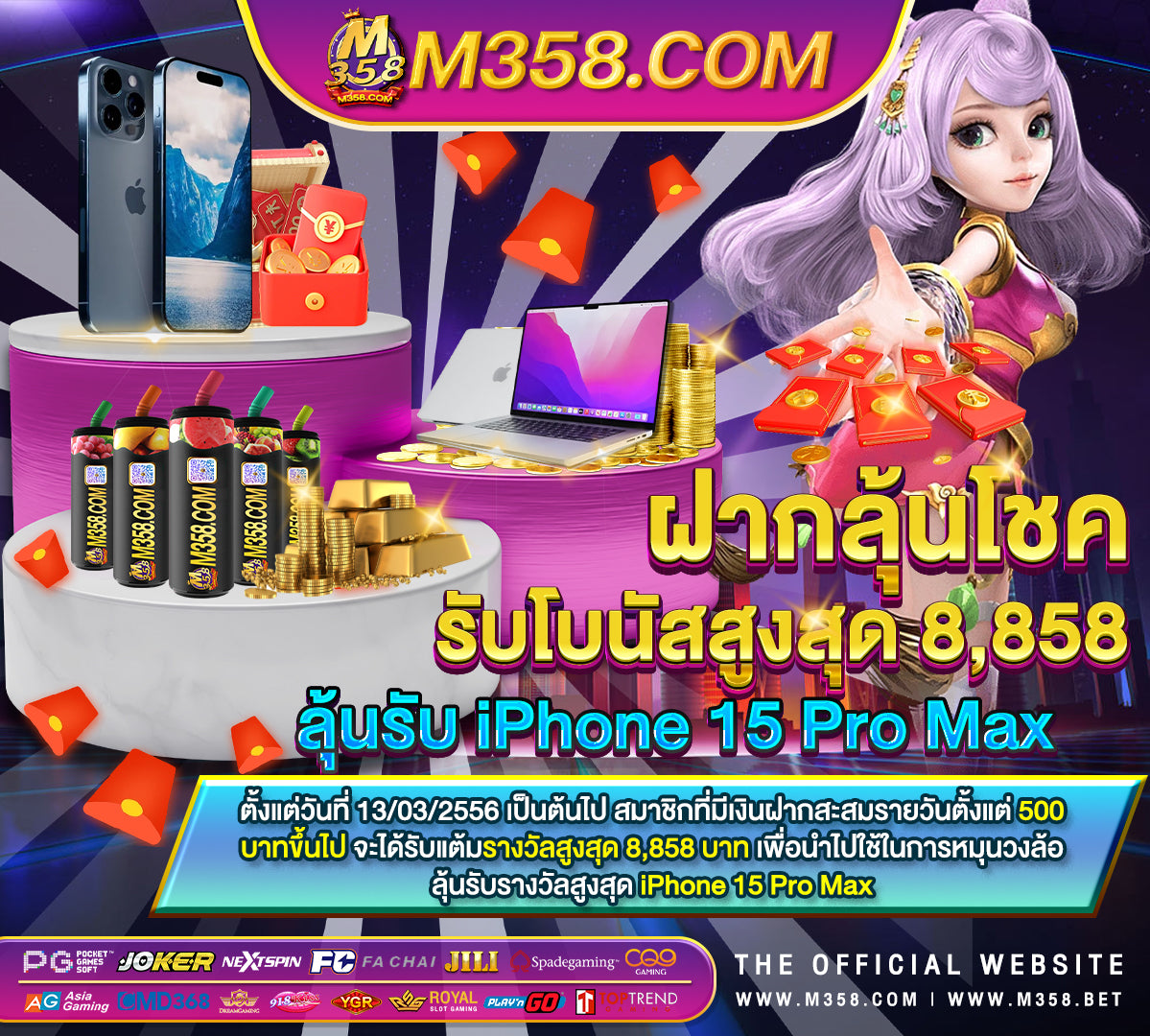 จีคลับฝากถอนวอเลท เกม ได้ เงิน จริงๆ